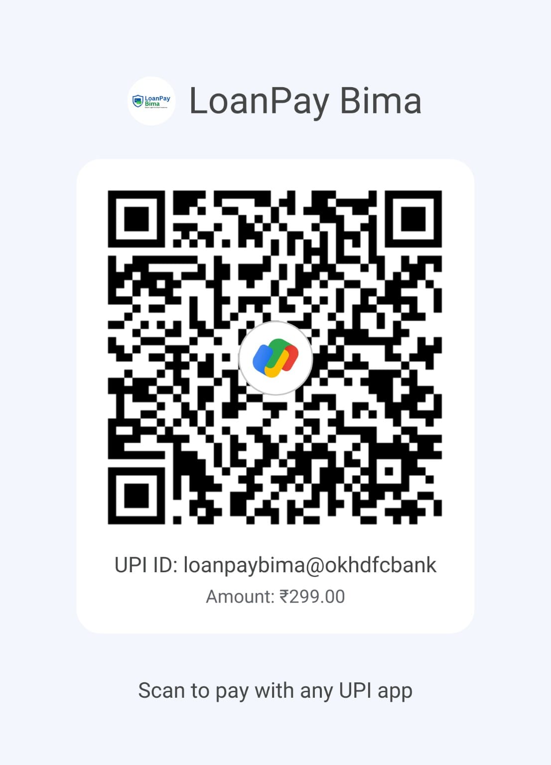 QR Code to Pay ₹299